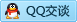 QQ在线咨询86733277